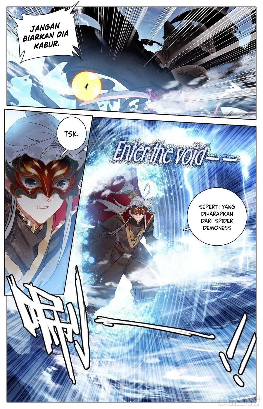 Cang Yuantu (Azure Legacy)