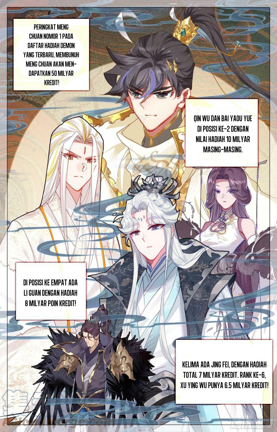 Cang Yuantu (Azure Legacy)