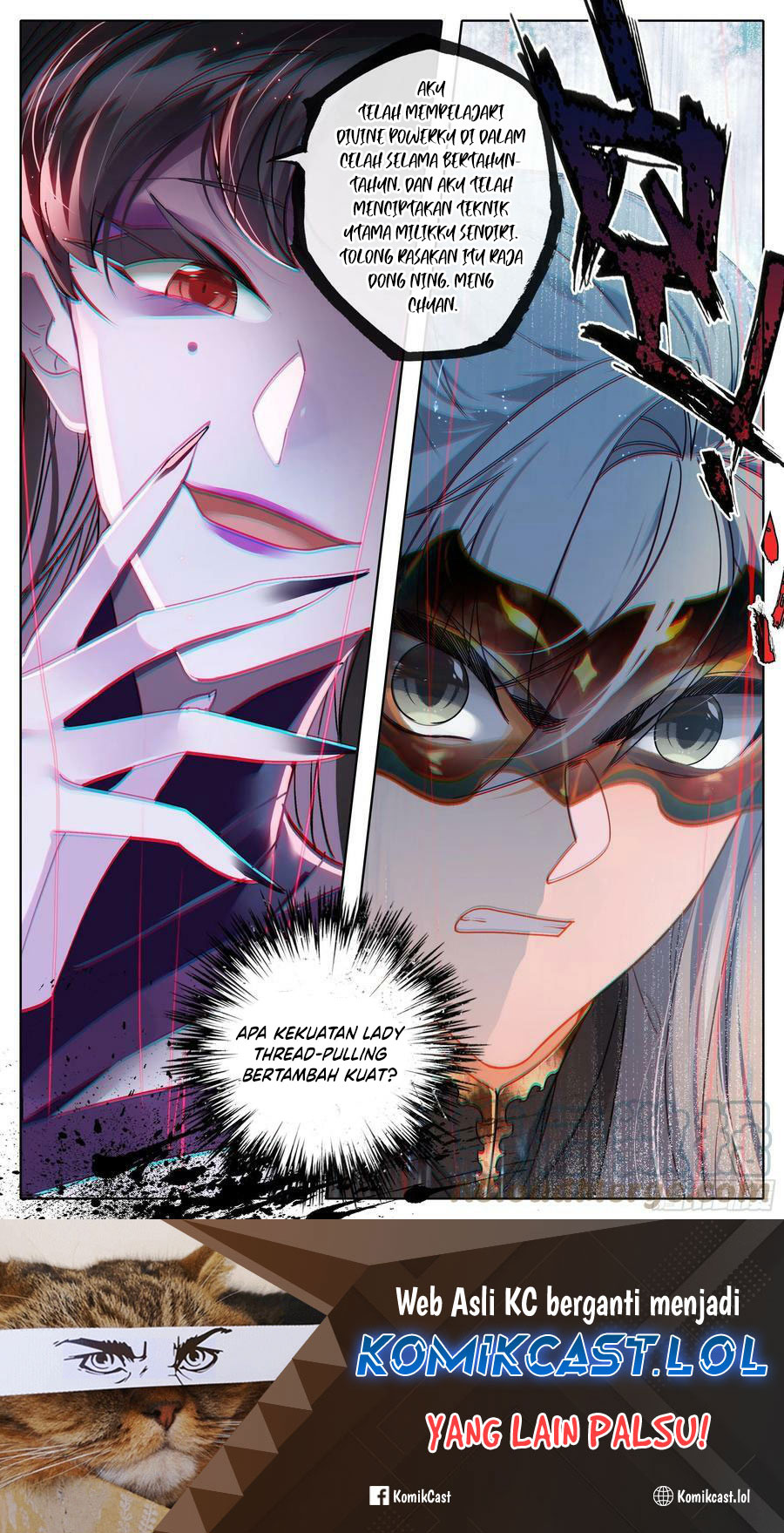 Cang Yuantu (Azure Legacy)