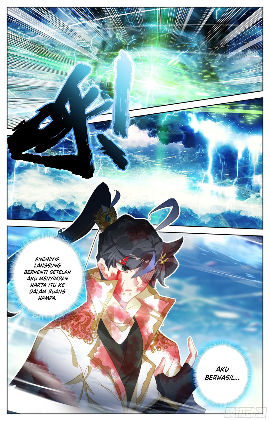 Cang Yuantu (Azure Legacy) Chapter 256