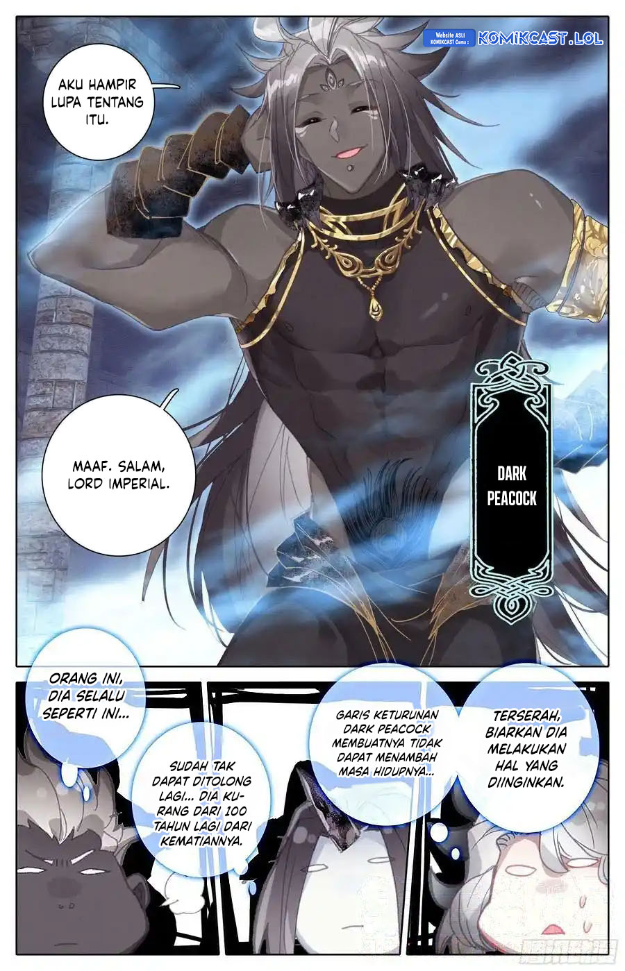 Cang Yuantu (Azure Legacy) Chapter 260