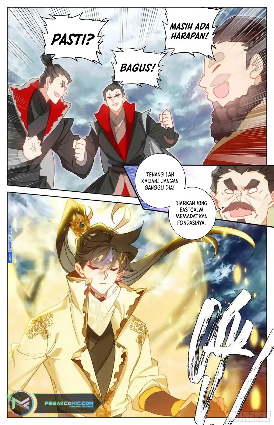 Cang Yuantu (Azure Legacy) Chapter 266