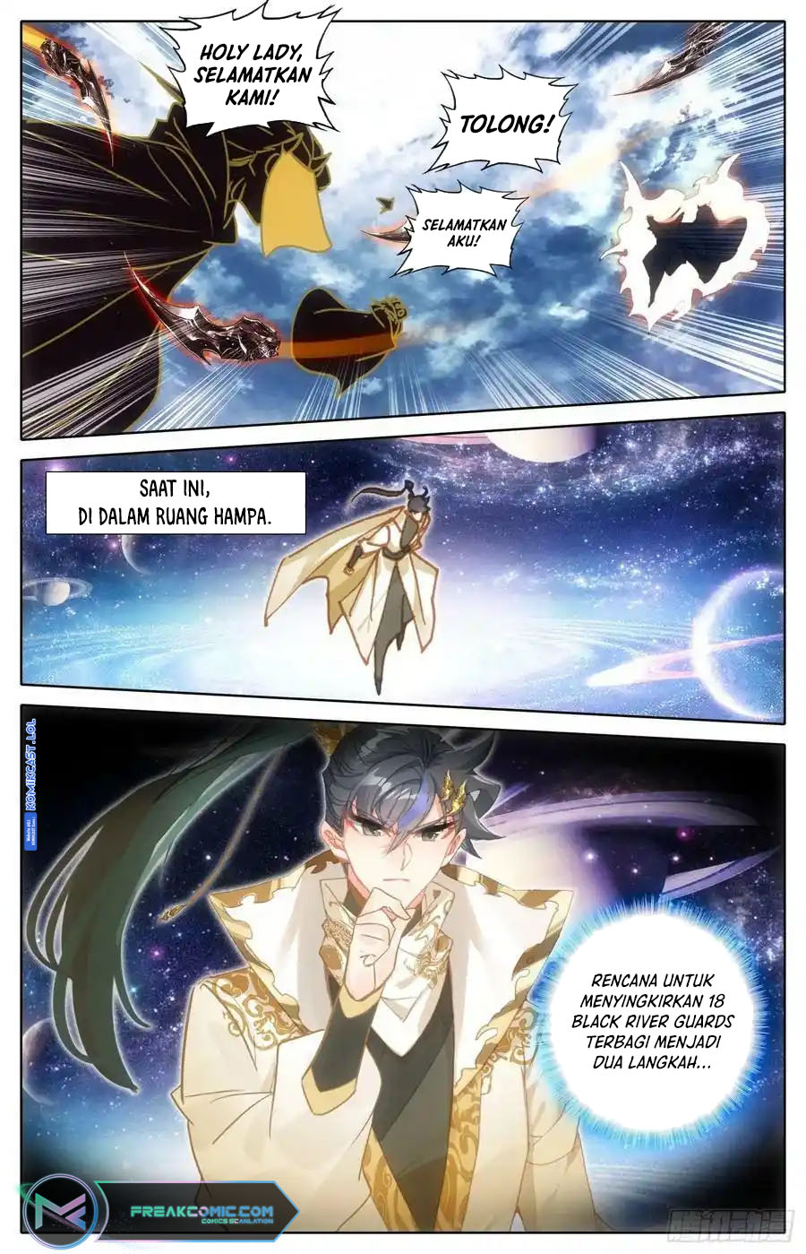 Cang Yuantu (Azure Legacy)