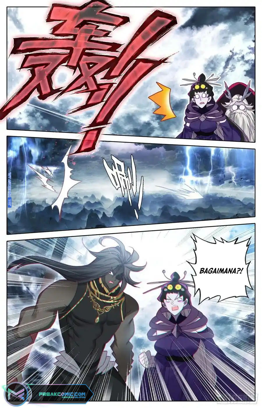 Cang Yuantu (Azure Legacy)