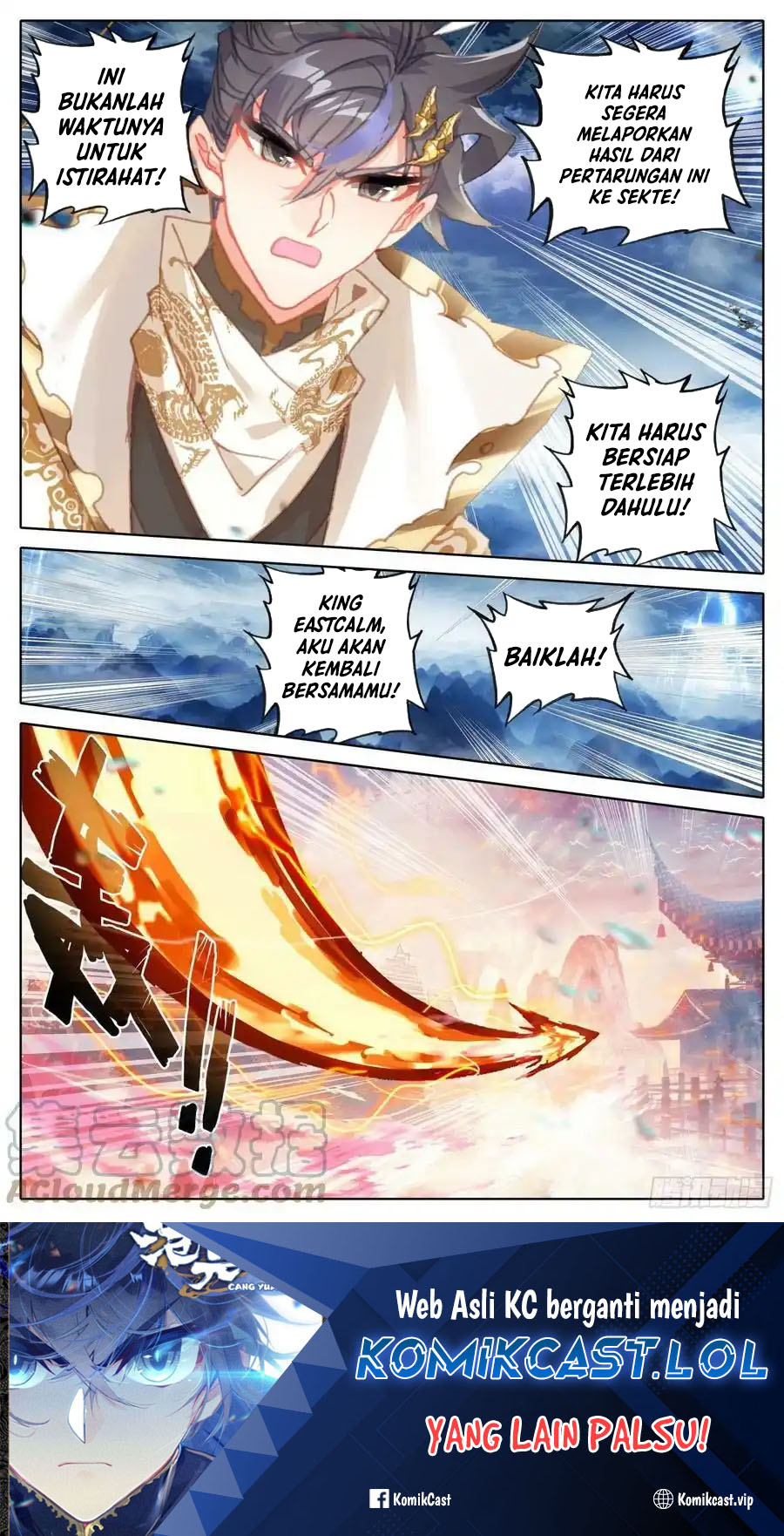 Cang Yuantu (Azure Legacy)