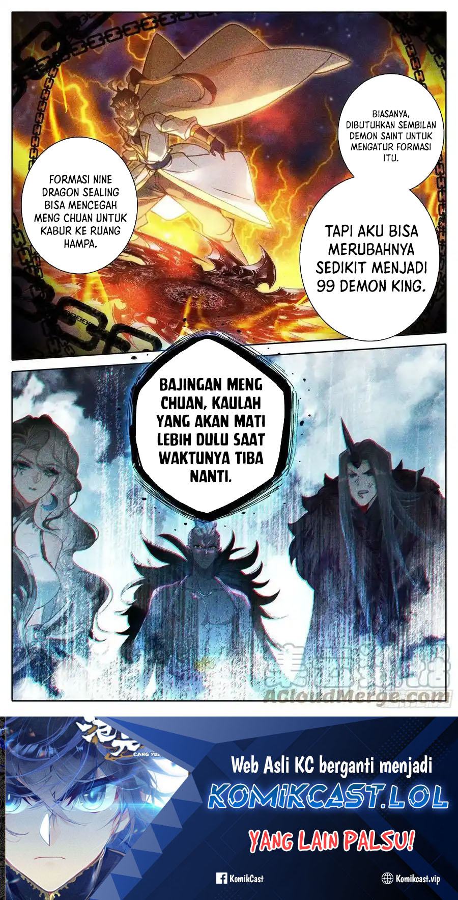 Cang Yuantu (Azure Legacy) Chapter 269