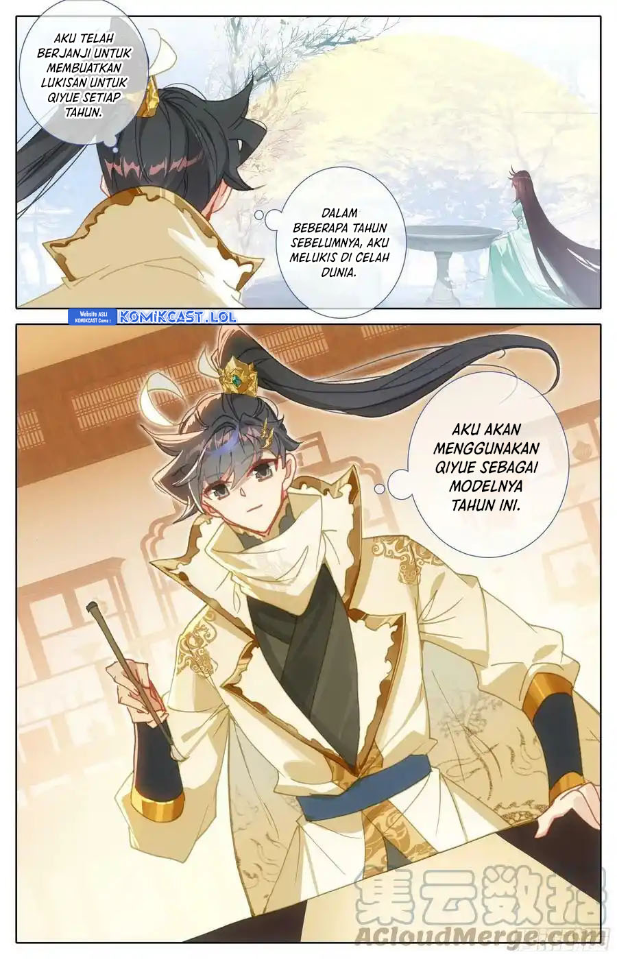 Cang Yuantu (Azure Legacy)
