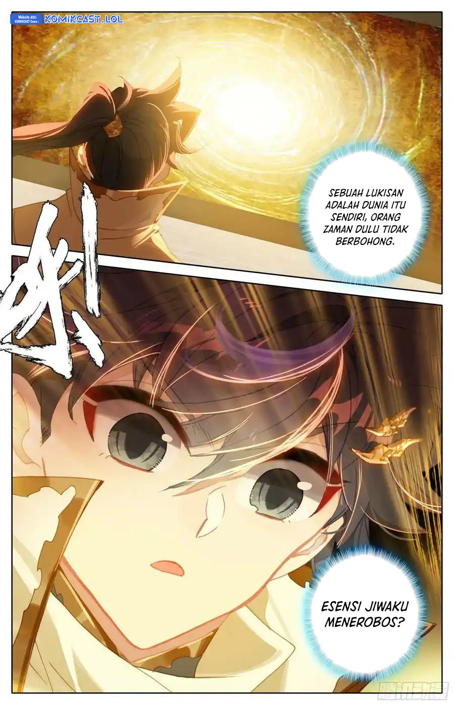 Cang Yuantu (Azure Legacy)
