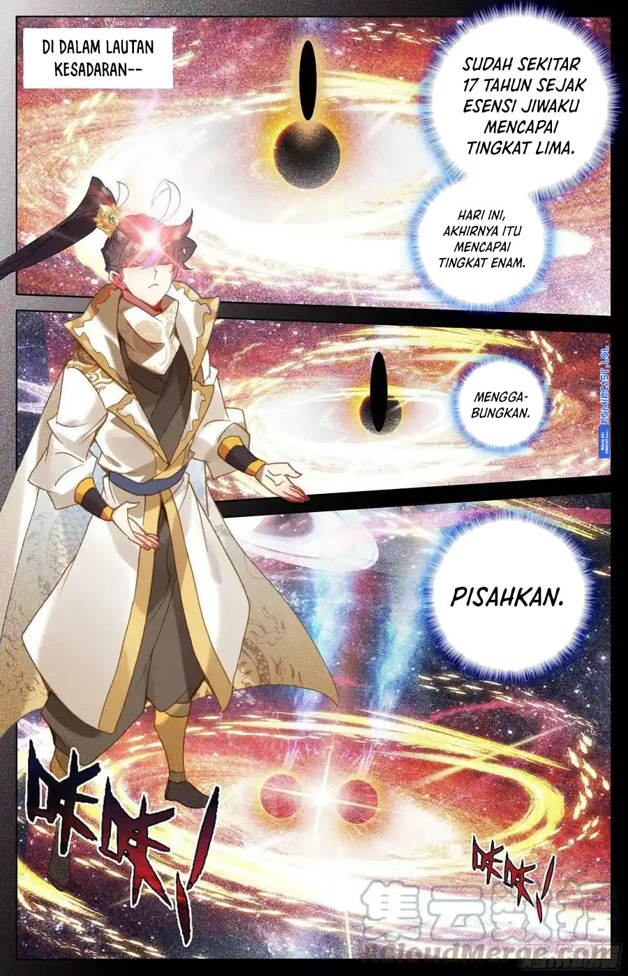 Cang Yuantu (Azure Legacy)