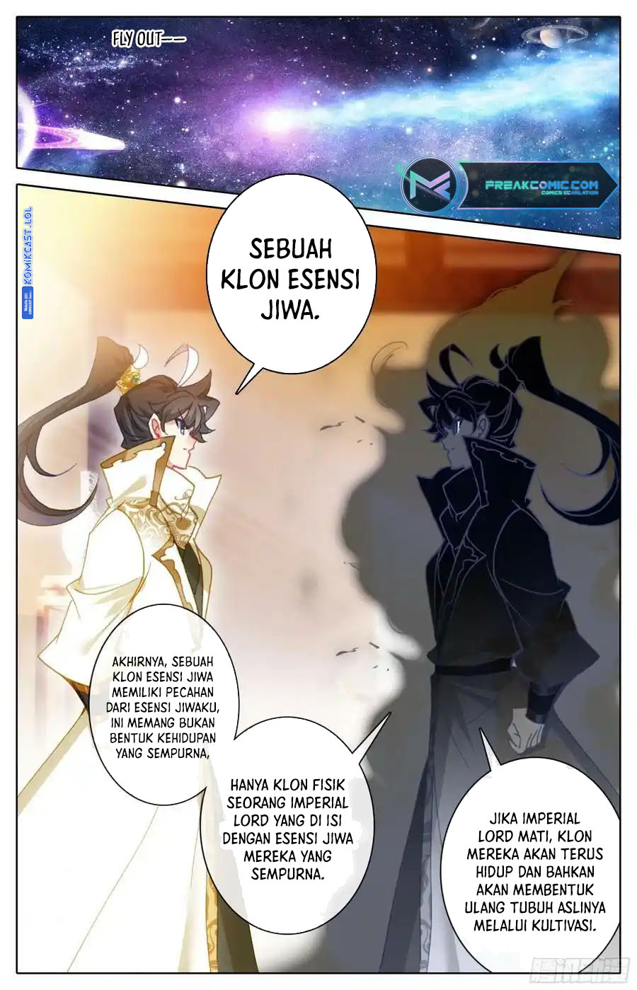 Cang Yuantu (Azure Legacy)