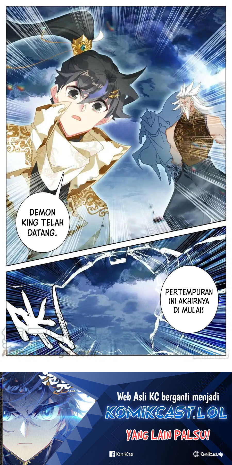 Cang Yuantu (Azure Legacy)