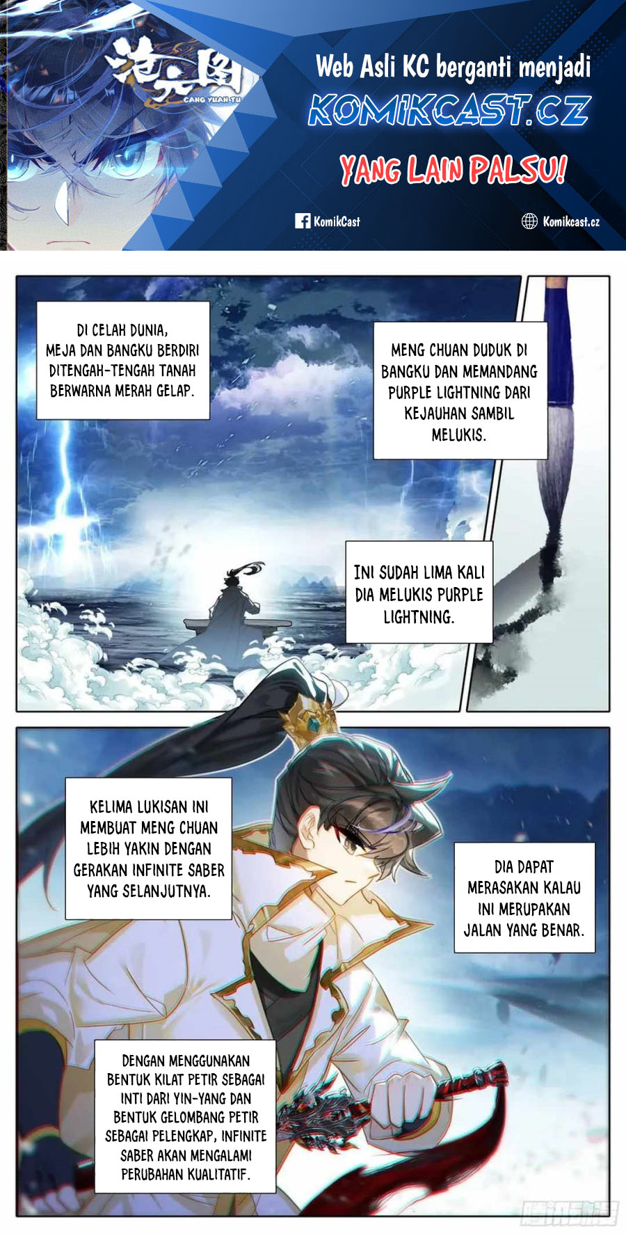 Cang Yuantu (Azure Legacy)