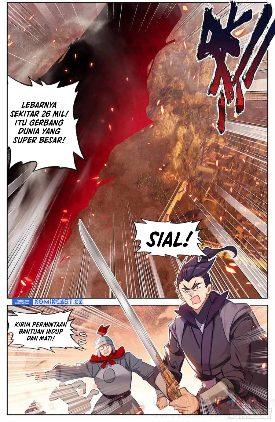 Cang Yuantu (Azure Legacy)