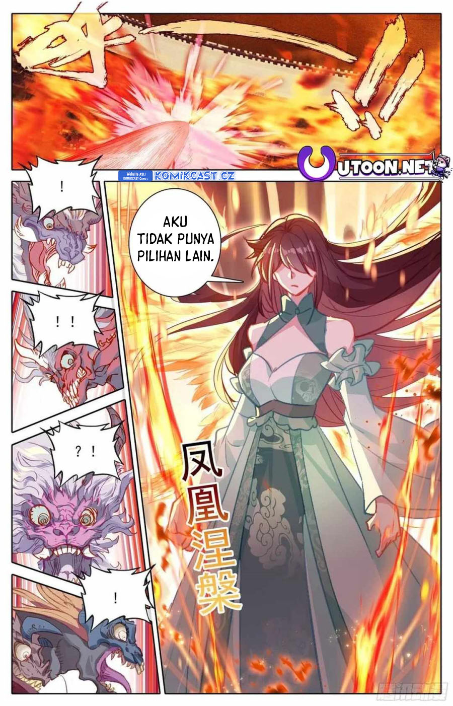 Cang Yuantu (Azure Legacy)