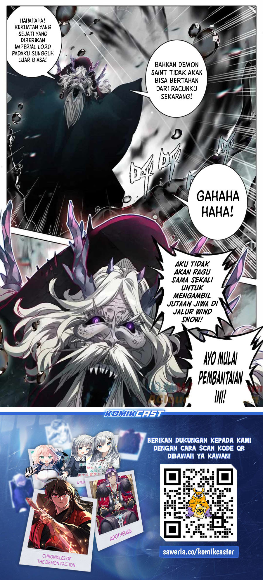 Cang Yuantu (Azure Legacy)