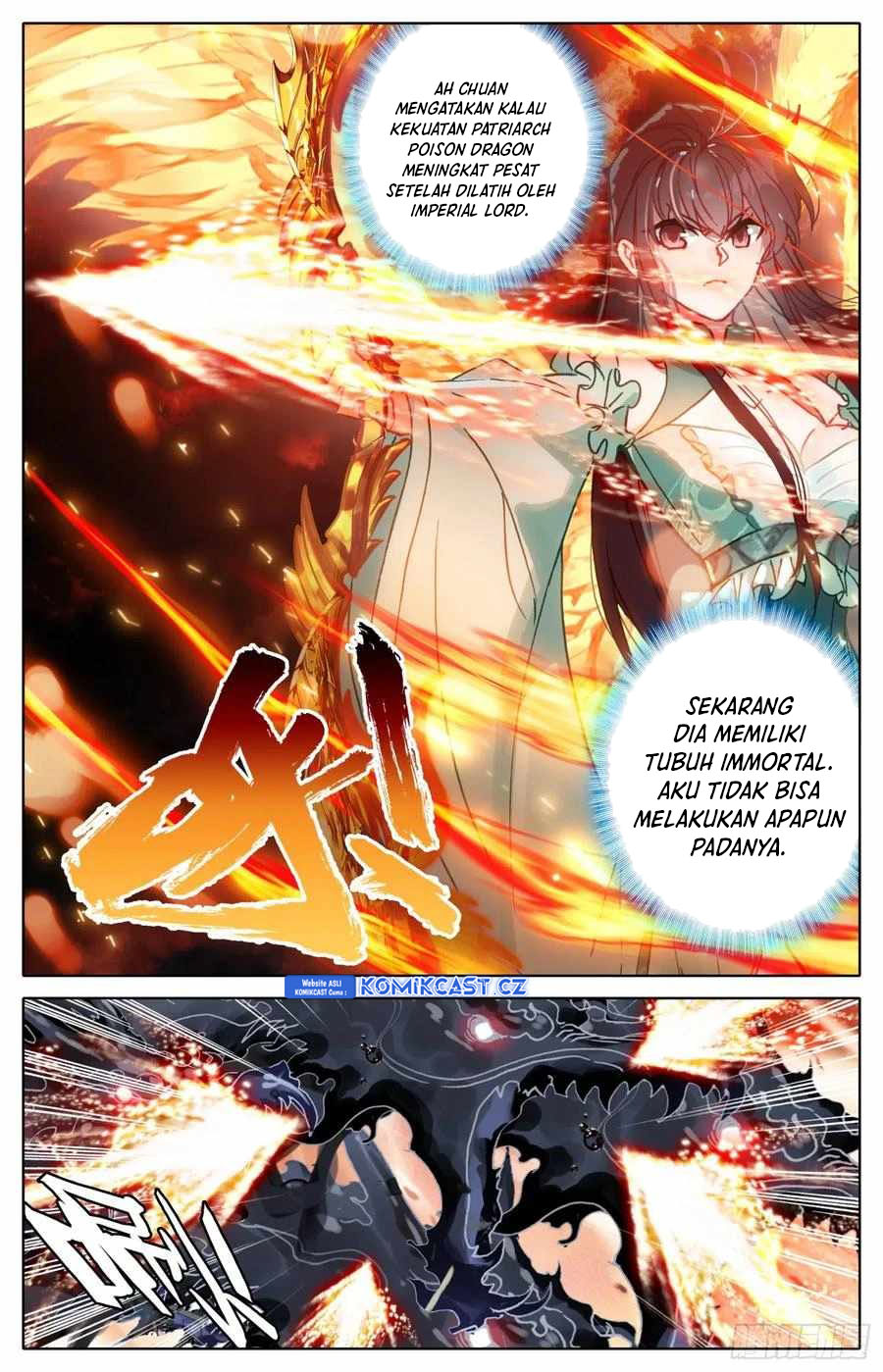 Cang Yuantu (Azure Legacy)