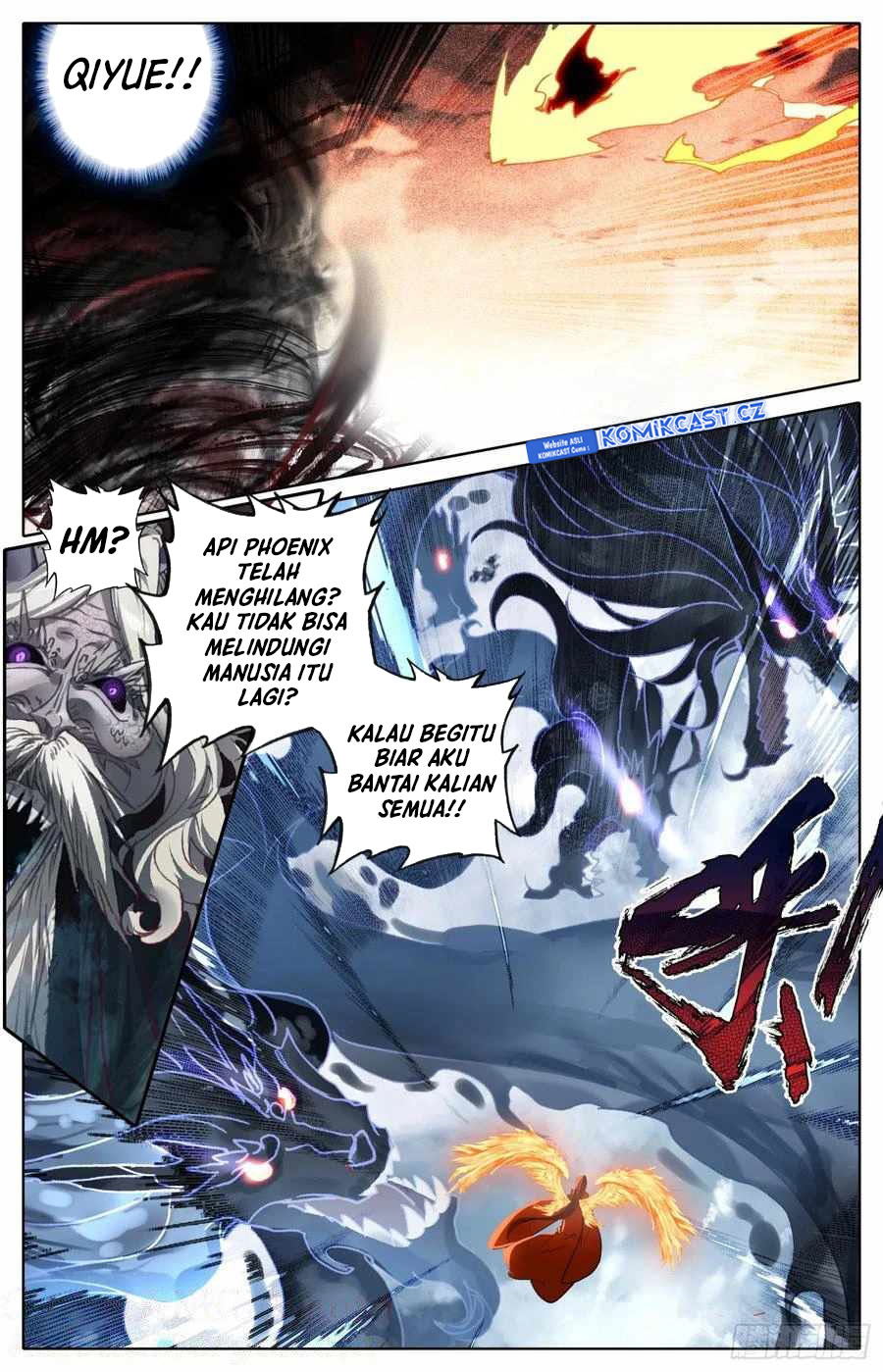 Cang Yuantu (Azure Legacy)
