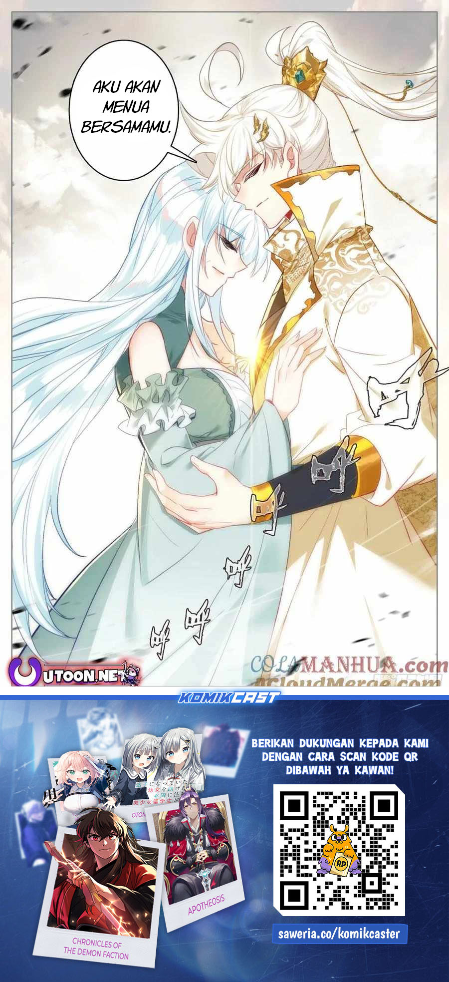 Cang Yuantu (Azure Legacy)