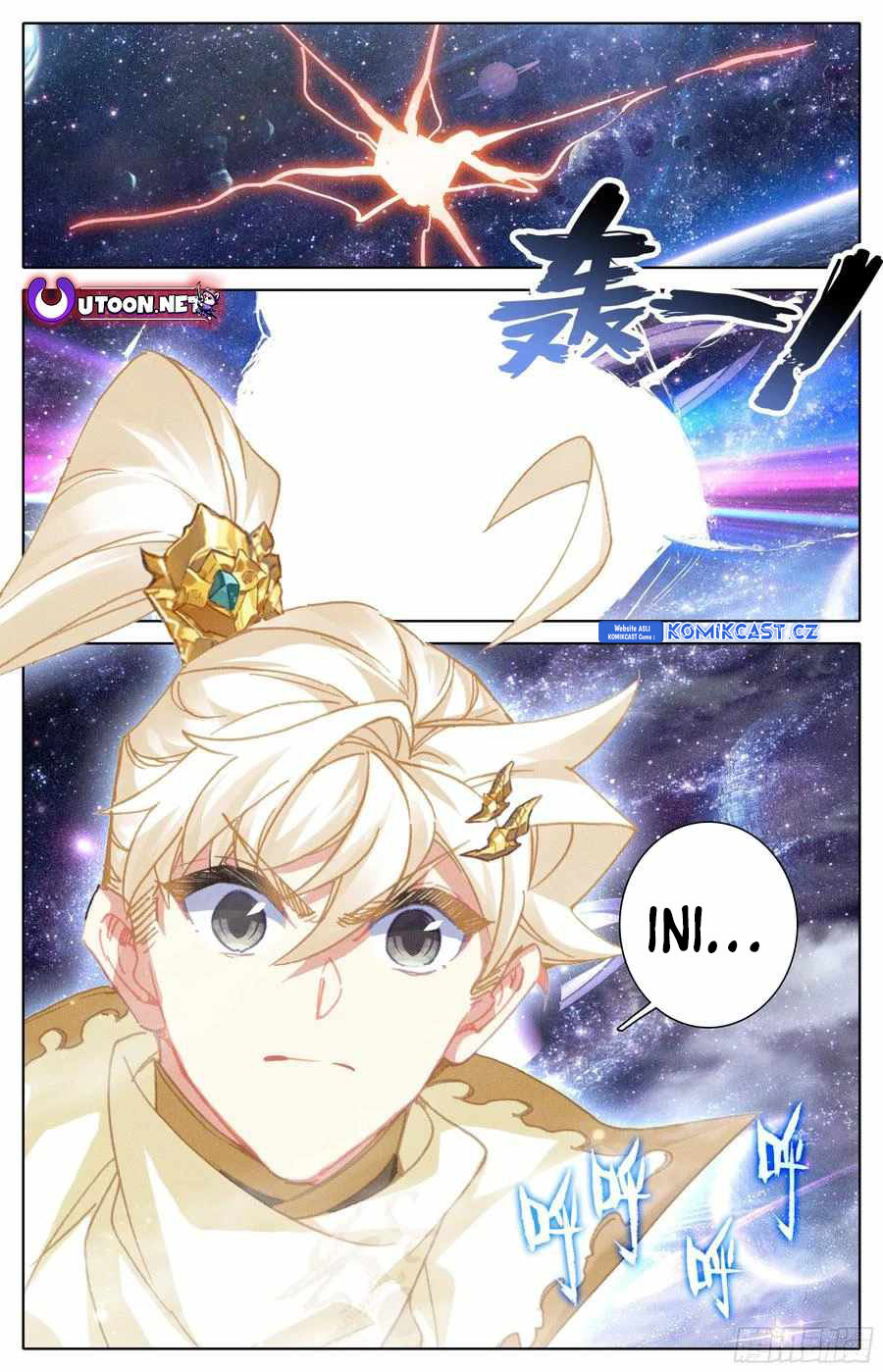 Cang Yuantu (Azure Legacy)