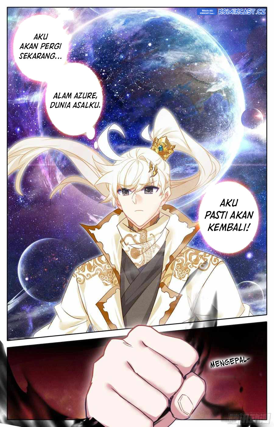 Cang Yuantu (Azure Legacy)