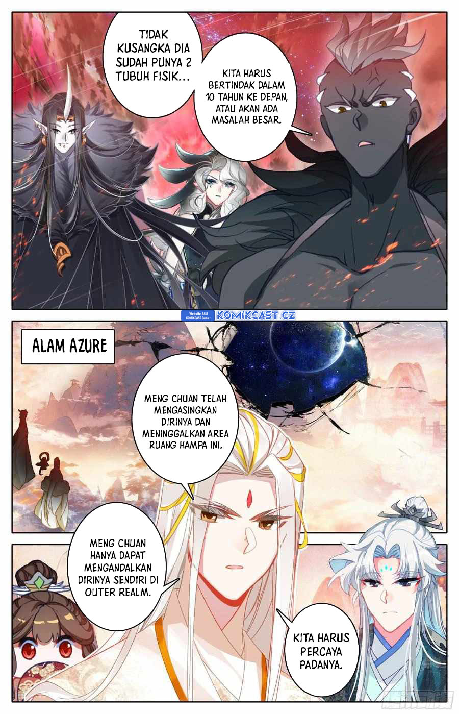 Cang Yuantu (Azure Legacy)