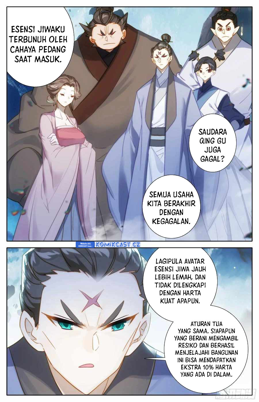 Cang Yuantu (Azure Legacy)