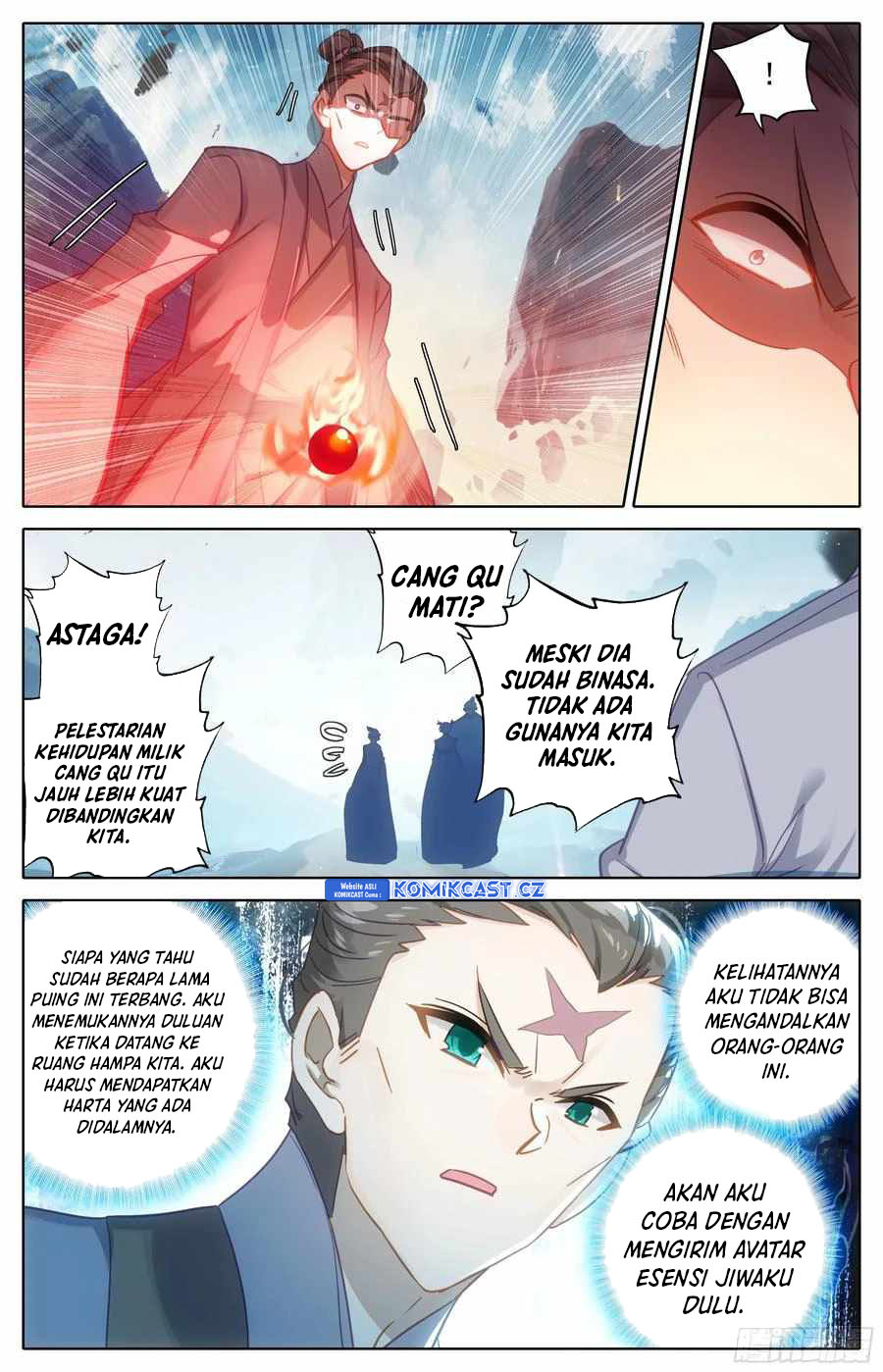 Cang Yuantu (Azure Legacy)