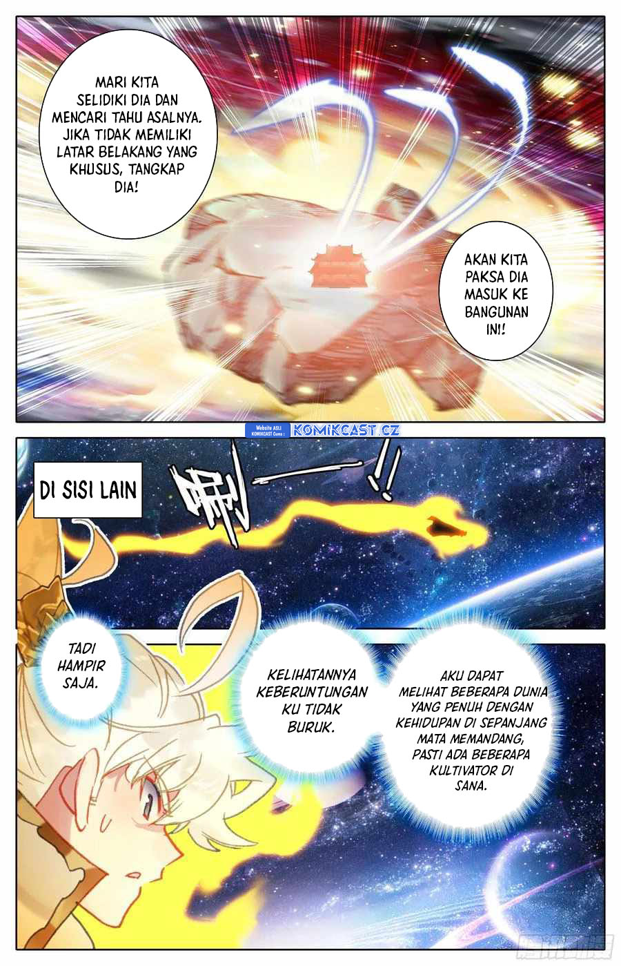 Cang Yuantu (Azure Legacy)