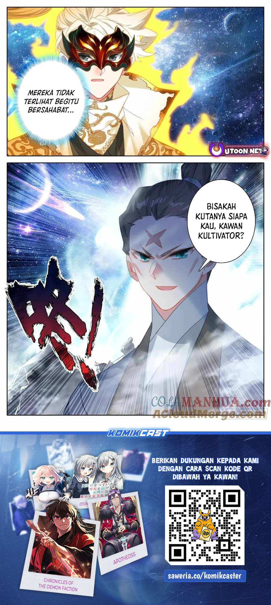 Cang Yuantu (Azure Legacy)