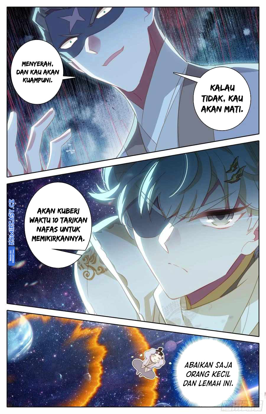 Cang Yuantu (Azure Legacy) Chapter 291