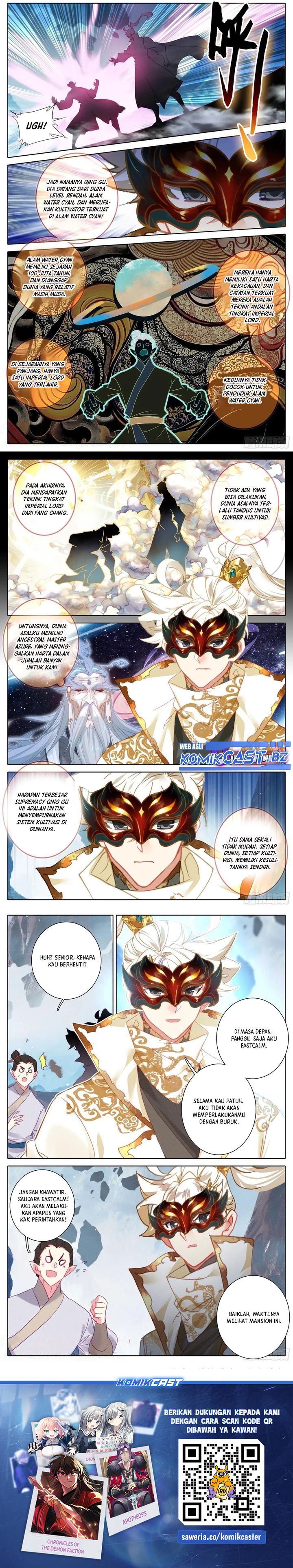 Cang Yuantu (Azure Legacy) Chapter 292