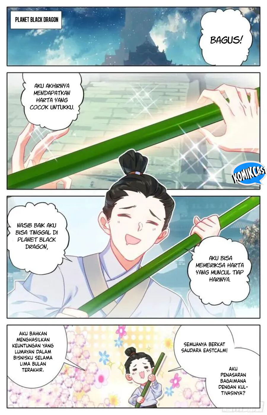 Cang Yuantu (Azure Legacy)