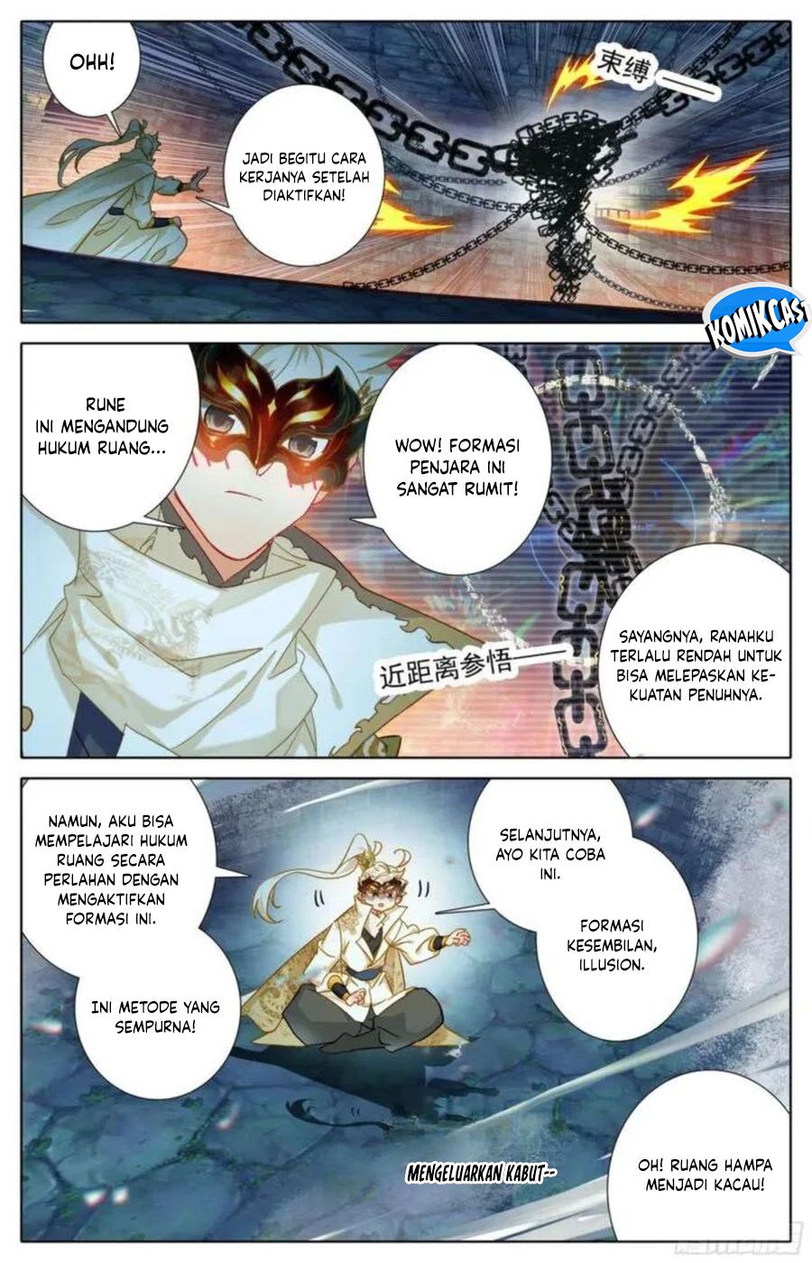 Cang Yuantu (Azure Legacy)