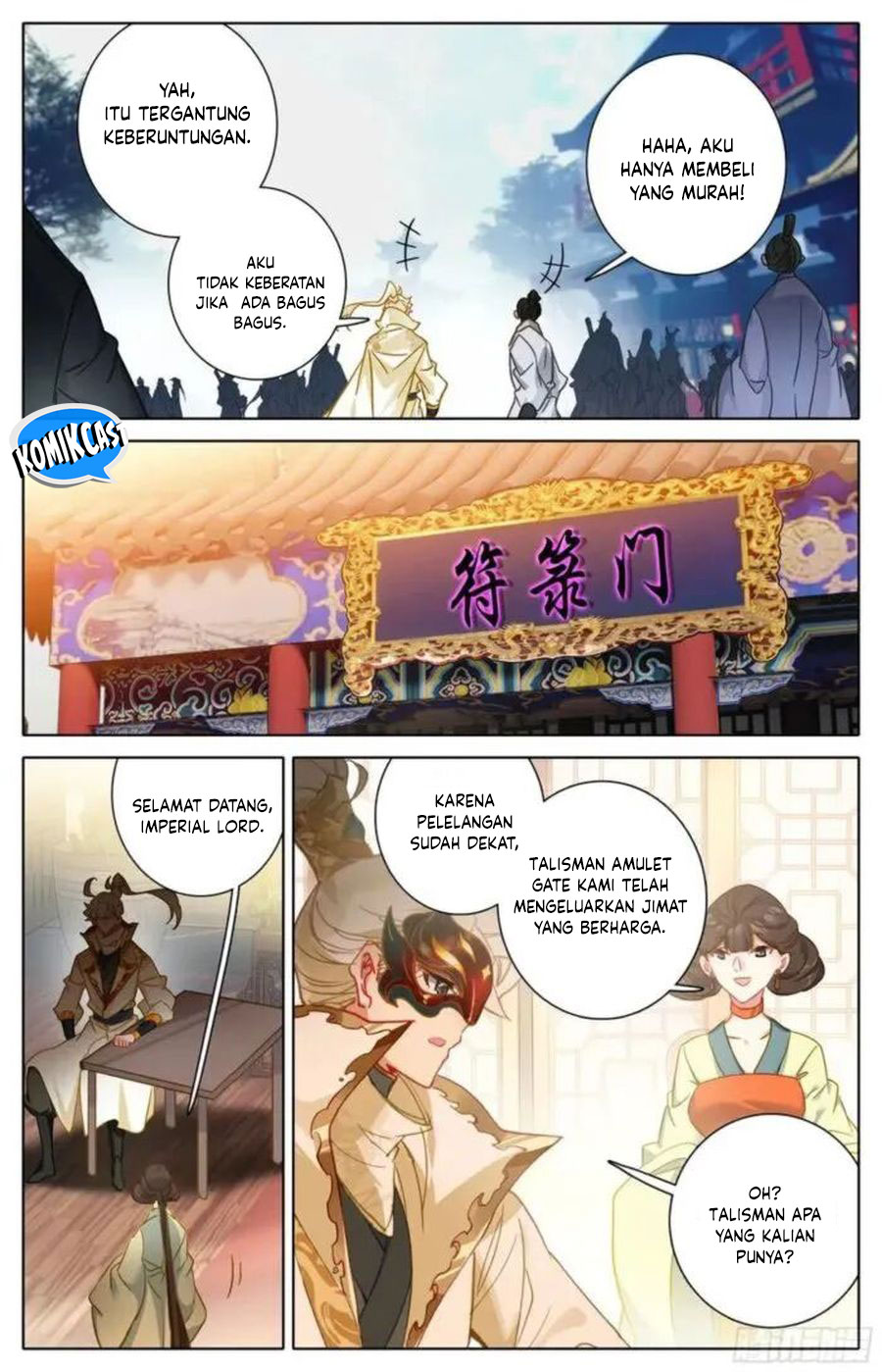 Cang Yuantu (Azure Legacy)