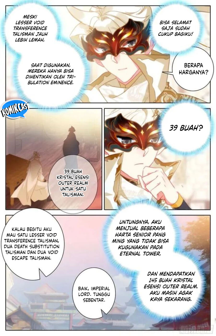 Cang Yuantu (Azure Legacy)