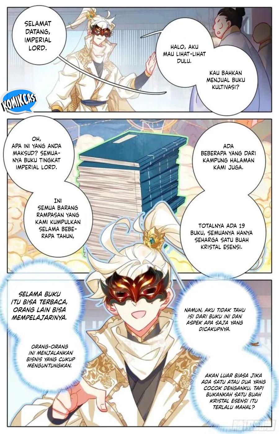 Cang Yuantu (Azure Legacy)