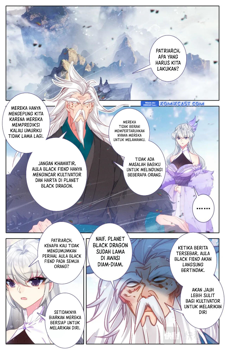 Cang Yuantu (Azure Legacy)