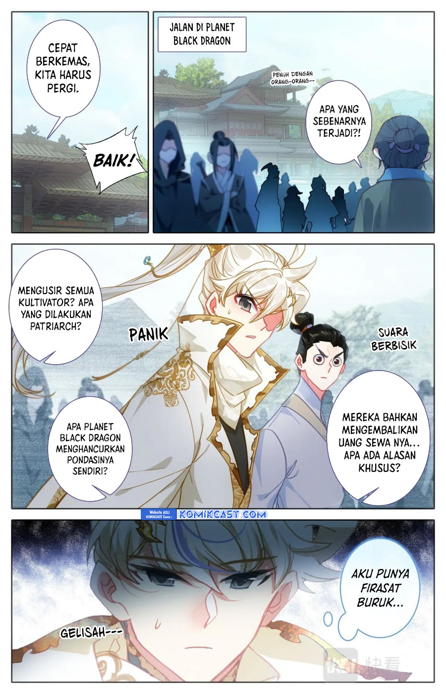 Cang Yuantu (Azure Legacy)