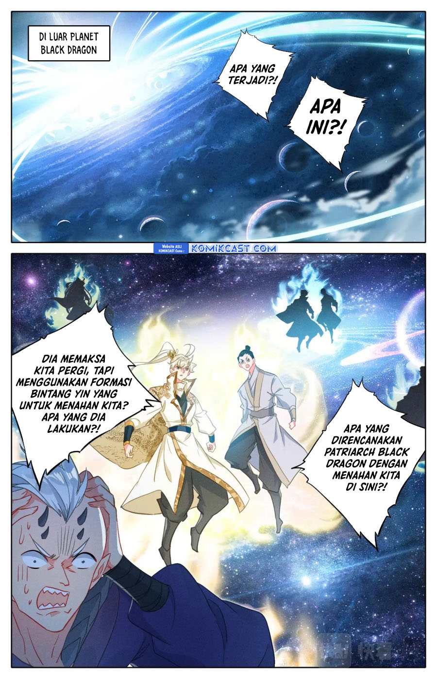 Cang Yuantu (Azure Legacy)