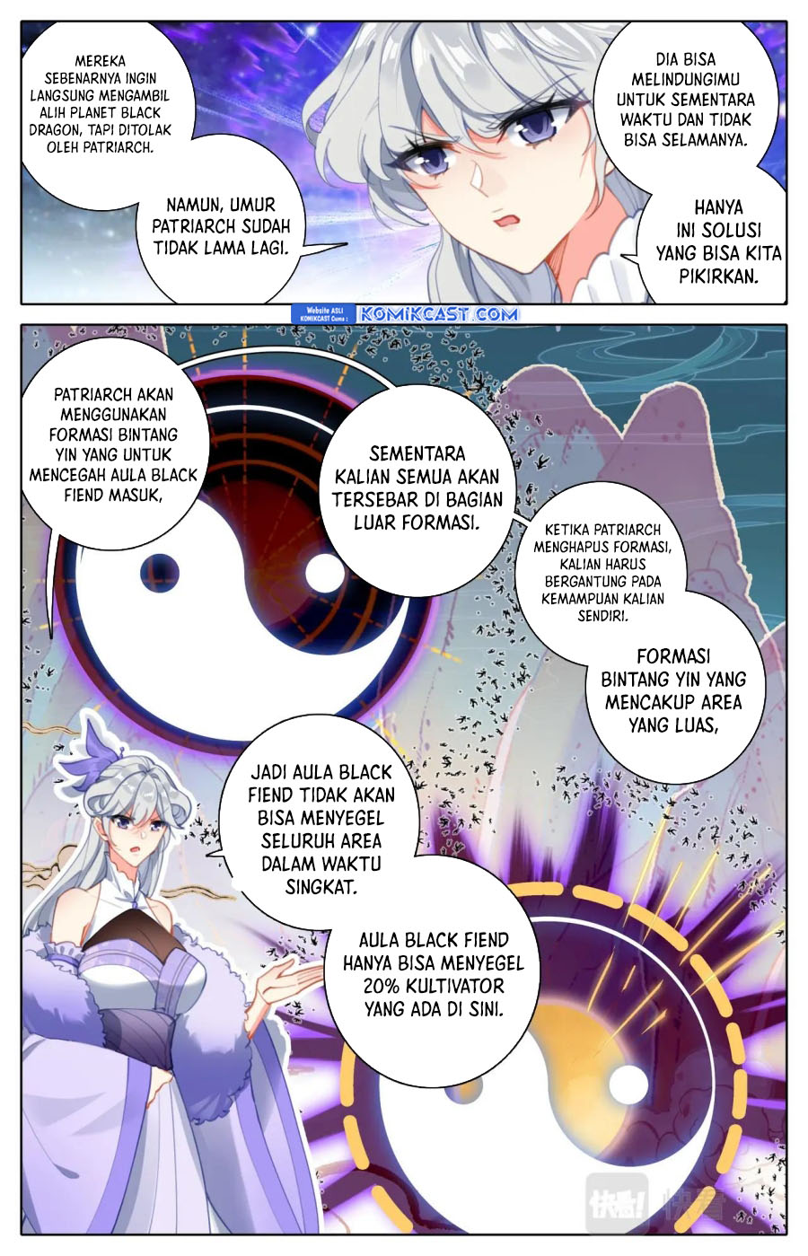 Cang Yuantu (Azure Legacy)