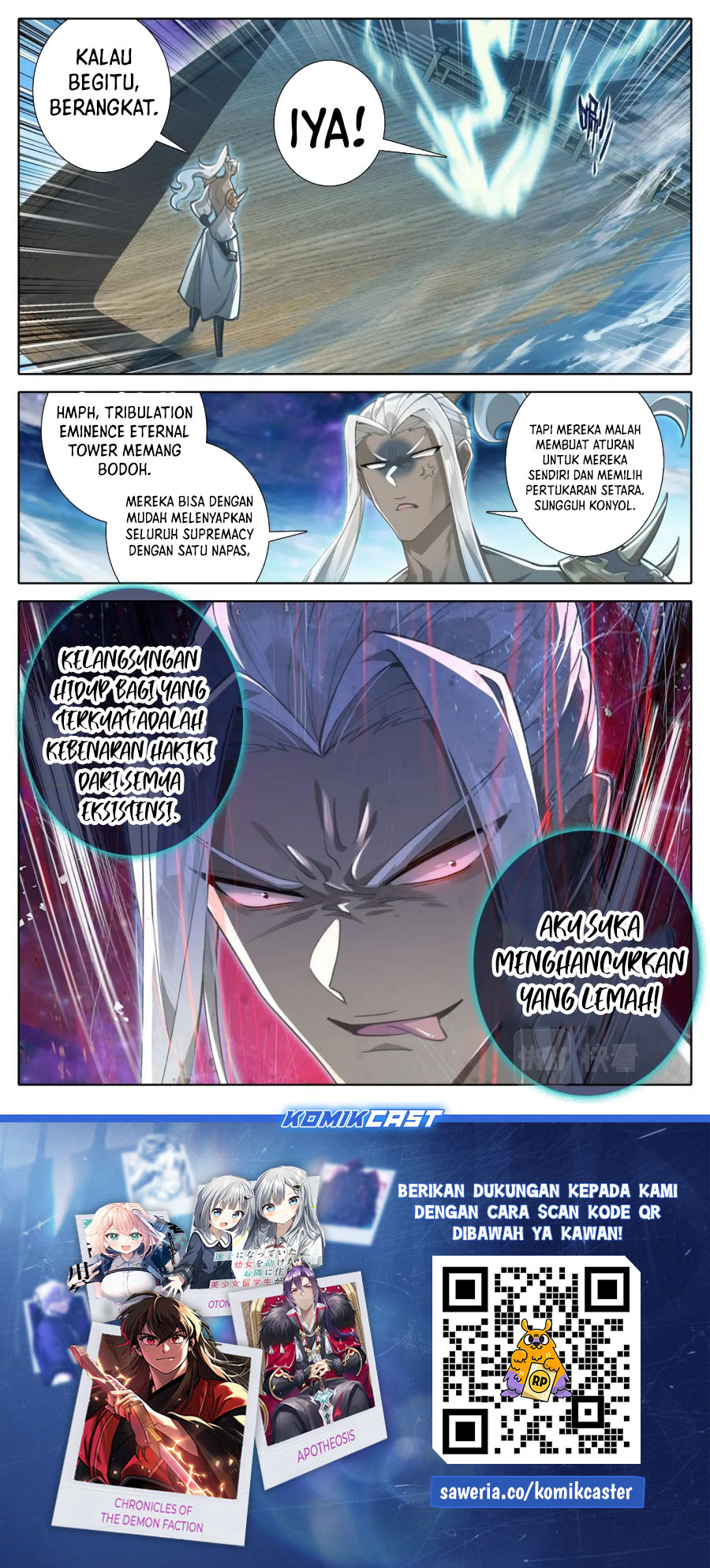 Cang Yuantu (Azure Legacy)