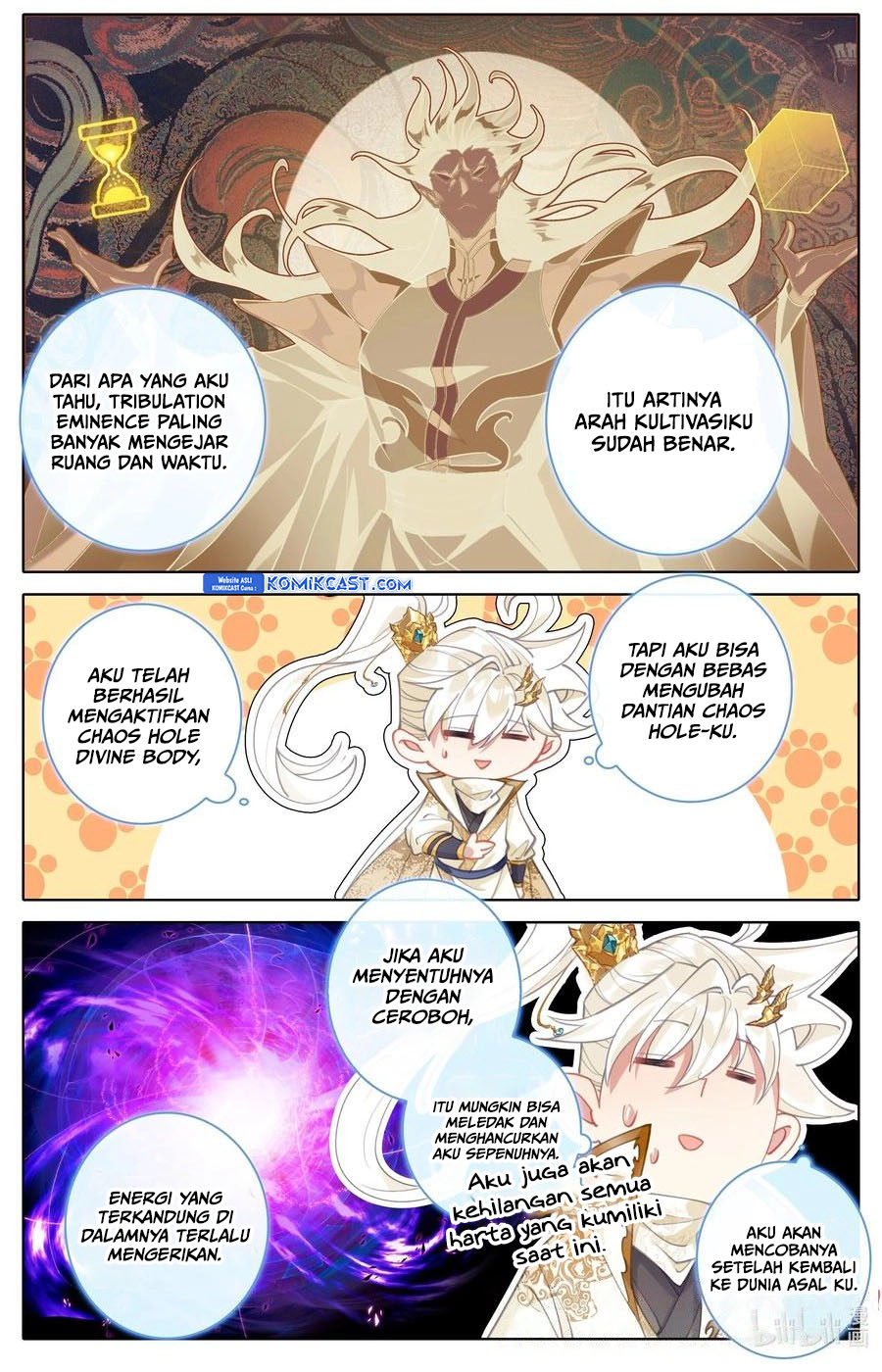 Cang Yuantu (Azure Legacy)