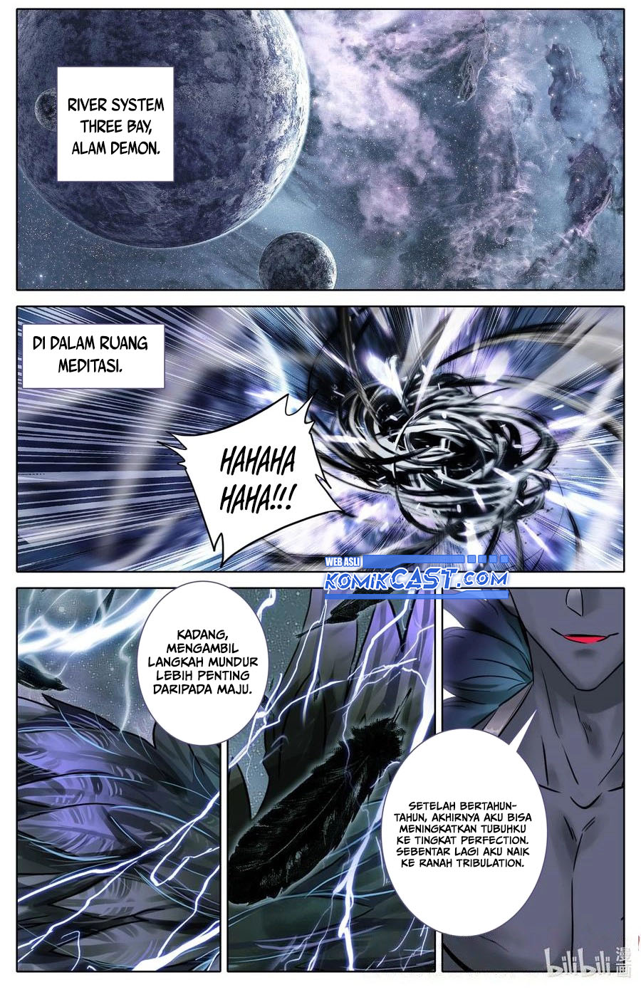 Cang Yuantu (Azure Legacy)