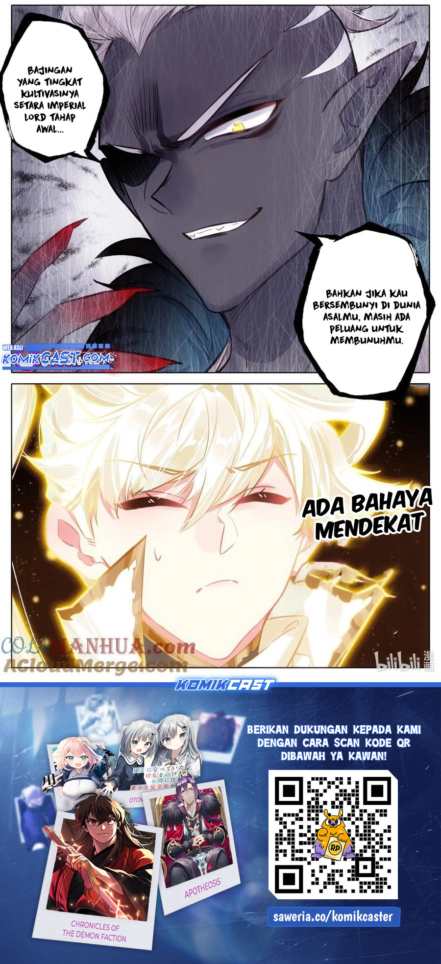 Cang Yuantu (Azure Legacy)