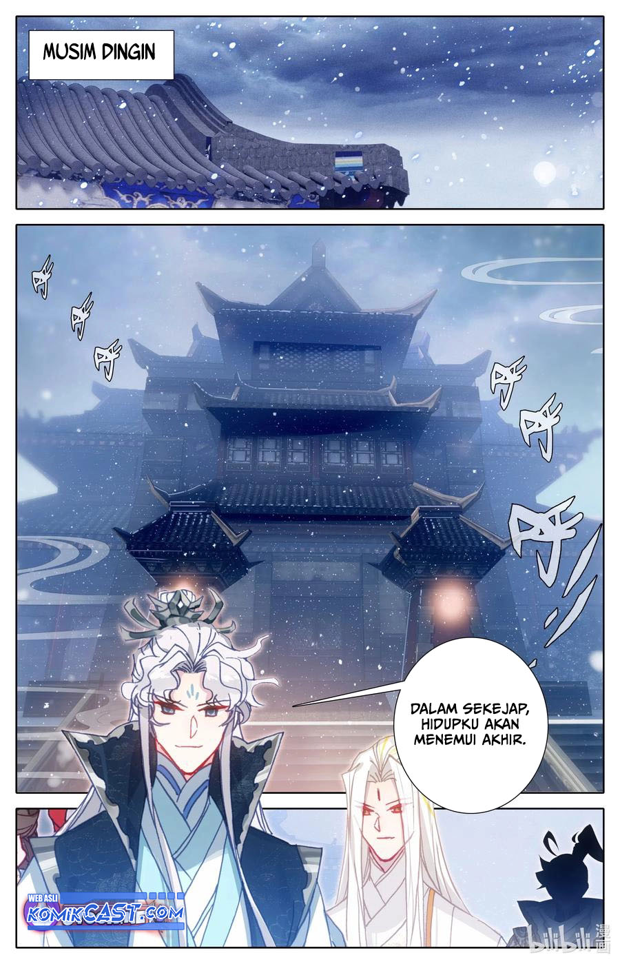 Cang Yuantu (Azure Legacy)