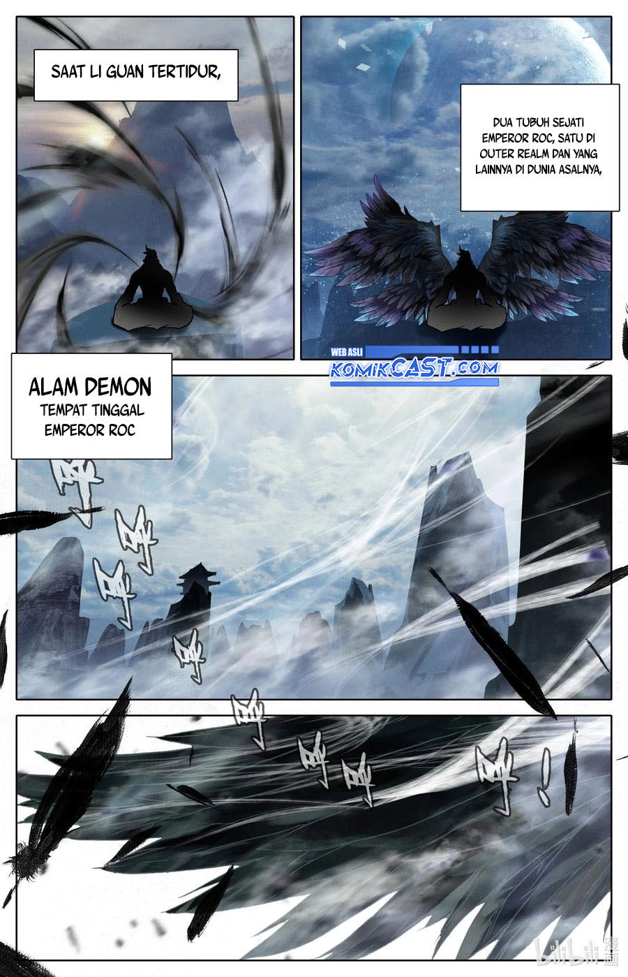 Cang Yuantu (Azure Legacy)