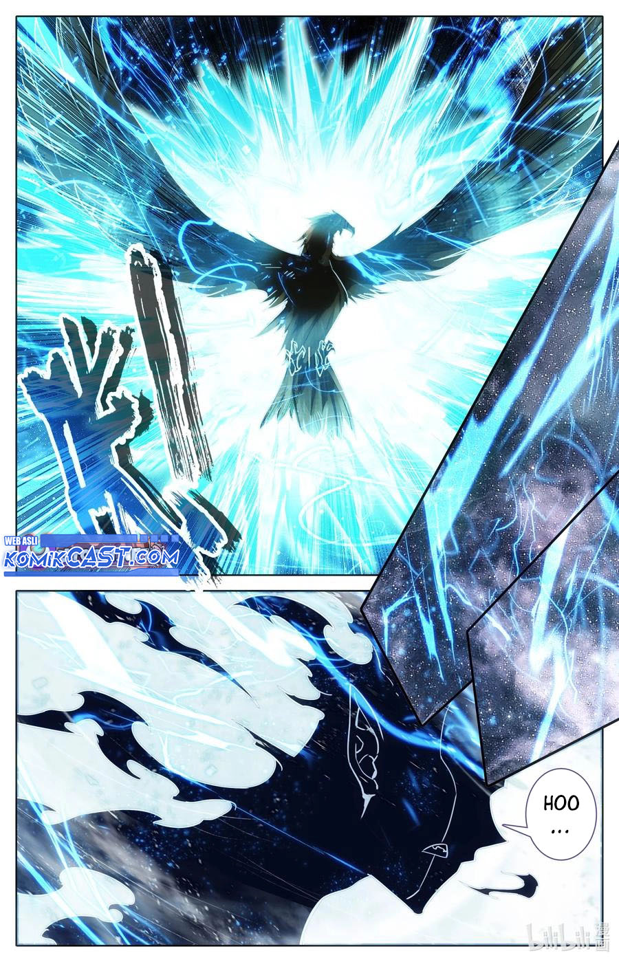 Cang Yuantu (Azure Legacy)