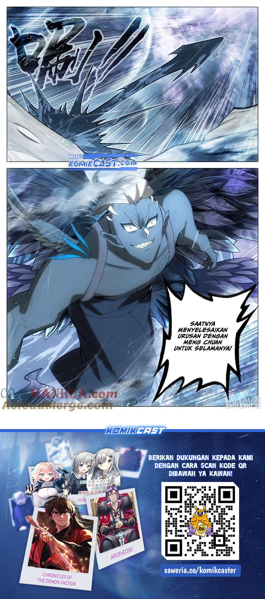 Cang Yuantu (Azure Legacy)