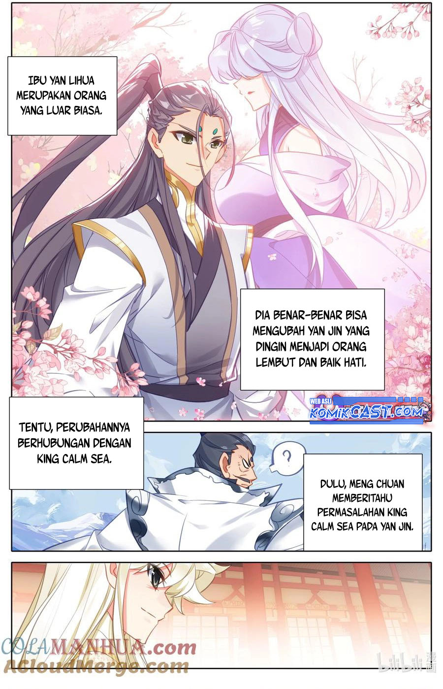 Cang Yuantu (Azure Legacy)