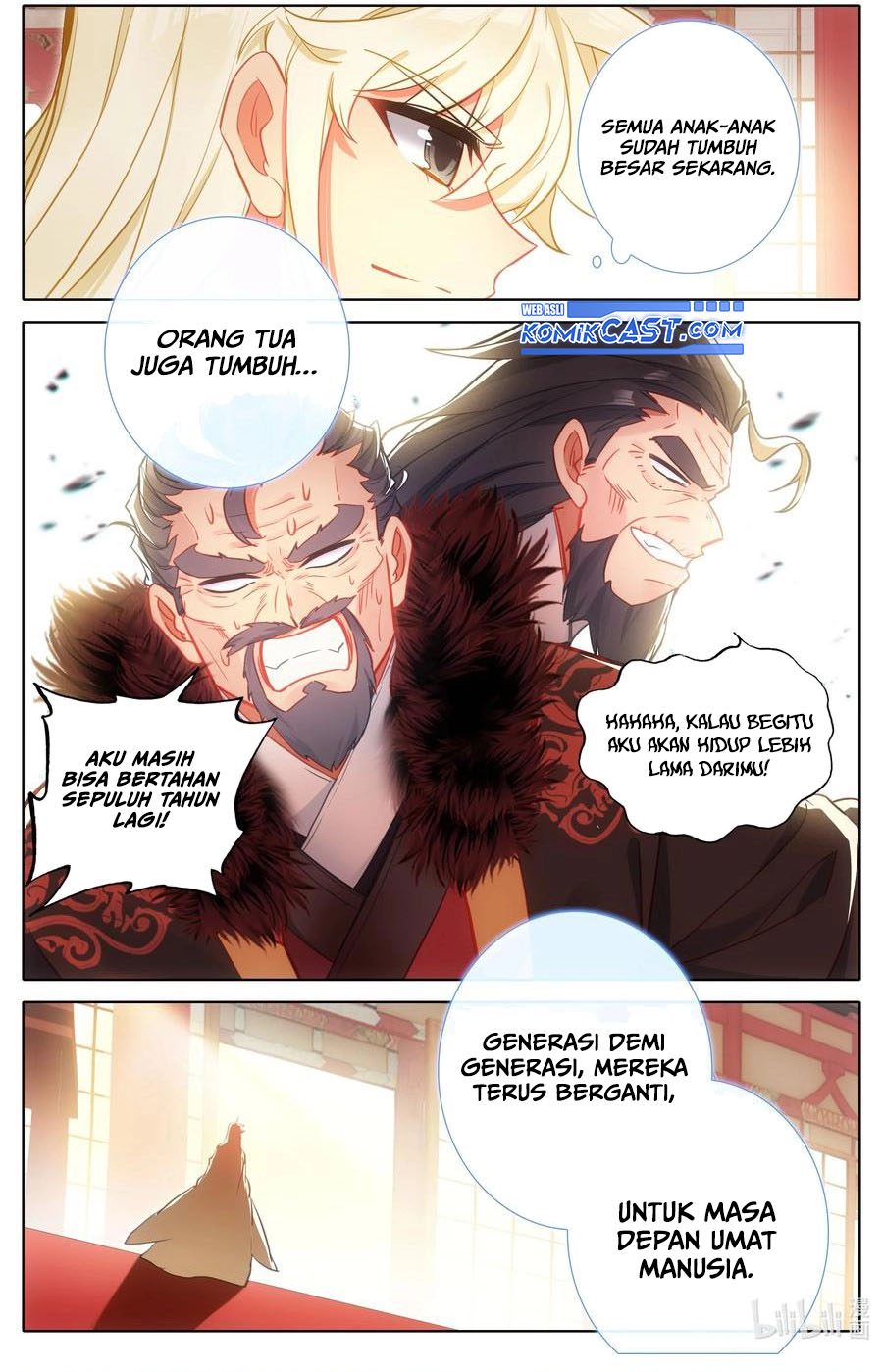 Cang Yuantu (Azure Legacy)